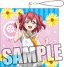 Love Live! Sunshine!! Big Cushion Strap Part.3 [Ruby Kurosawa] (Anime Toy)