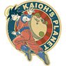 Travel Sticker Dragon Ball 1 Goku (Kaioh`s Planet) (Anime Toy)