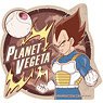 Travel Sticker Dragon Ball 2 Vegeta (Planet Vegeta) (Anime Toy)