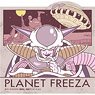 Travel Sticker Dragon Ball 3 Freeza (Planet Freeza) (Anime Toy)