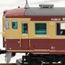 Series 471 Express Kaga Non Air Conditioning (Basic 7-Car Set) (Model Train)
