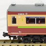 Series 471 Express Kaga Non Air Conditioning (Add-on 5-Car Set) (Model Train)