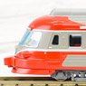 Odakyu Type 3000 SSE Renewed Design (5-Car Set) (Model Train)