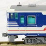 Series KIHA48-500 Air Conditioner Custom Car Niigata Color (2-Car Set) (Model Train)