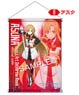 [Sword Art Online: Ordinal Scale] Tapestry [Asuna] (Anime Toy)