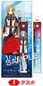 [Sword Art Online: Ordinal Scale] Mobile Phone Strap & Cleaner [Asuna] (Anime Toy)