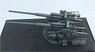 ドイツ軍128mmFlaK40 ツヴィリング高射砲 (完成品AFV)