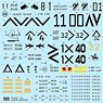 U.S.M1A1 Abrams Decal Set (1) (Decal)