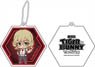 Tiger & Bunny the Movie -The Rising- Reflection Key Ring Puni Chara Barnaby Brooks Jr. (Anime Toy)