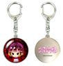 [No Game No Life: Zero] Dome Key Ring 08 (Nonna) (Anime Toy)