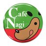 遊☆戯☆王VRAINS Cafe Nagiロゴ 缶バッジ (キャラクターグッズ)