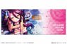 [No Game No Life: Zero] Microfiber Face Towel 01 (Schwi) (Anime Toy)