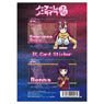 [No Game No Life: Zero] IC Card Sticker Set 02 (Couronne & Nonna) (Anime Toy)