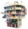 Bd11 Hong Kong Old Tenements Building Diorama (Diecast Car)