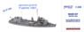 日本海軍砲艦「伏見」FUSHIMI1941 (プラモデル)