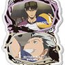 Haikyu!! Protect Clear Charm Second Match (Set of 10) (Anime Toy)
