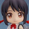 Nendoroid Mitsuha Miyamizu (PVC Figure)