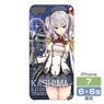 Kantai Collection Kashima iPhone Cover for 6 / 6s / 7 (Anime Toy)