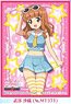 Chara Sleeve Collection Mat Series Girls und Panzer Senshado Daisakusen! [Saori Takebe] (No.371) (Card Sleeve)