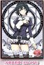 Character Sleeve Sin: The Seven Deadly Sins Maria Totsuka (EN-476) (Card Sleeve)