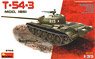 T-54-3 Mod.1951 (Plastic model)