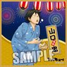 Haikyu!! Microfiber Mini Towel Part.4 [Tadashi Yamaguchi] Summer Festival Ver. (Anime Toy)