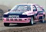 アウディ クアトロ Motul-Autovox 1987年 ラリークロス ＃23 Cathy Caly (ミニカー)
