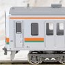 J.R. Series 211-5000 Four Car Formation Set (w/Motor) (4-Car Set) (Pre-colored Completed) (Model Train)
