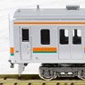 J.R. Series 211-5000 Four Car Formation Set (without Motor) (4-Car Set) (Pre-colored Completed) (Model Train)