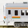 J.R. Series 211-5000 (LL Formation) Standard Three Car Formation Set (w/Motor) (Basic 3-Car Set) (Pre-colored Completed) (Model Train)