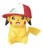 Pokemon the Movie 20: I Choose You! Kumkum Puzzle Mini Satoshi`s Pikachu Original Cap (Block Toy)