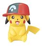 Pokemon the Movie 20: I Choose You! Kumkum Puzzle Mini Satoshi`s Pikachu Sinnoh Cap (Block Toy)