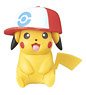 Pokemon the Movie 20: I Choose You! Kumkum Puzzle Mini Satoshi`s Pikachu Unova Cap (Block Toy)