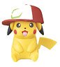 Pokemon the Movie 20: I Choose You! Kumkum Puzzle Mini Satoshi`s Pikachu I Choose You! Cap (Block Toy)