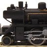 (Z) 国鉄 C11 蒸気機関車 254号機タイプ (門鉄デフ) (鉄道模型)