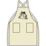 Restaurant to Another World The Western Restaurant Nekoya Apron Natural (Anime Toy)