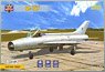 I-7U 超音速試作迎撃機 (プラモデル)