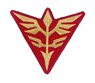 Gundam UC Unicorn Gundam Neo Zeon Removable Wappen (Anime Toy)