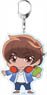 18if Big Key Ring Haruto Tsukishiro (Anime Toy)