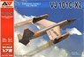 VJ101C-X2 Supersonic-Capable VTOL Fighter (Plastic model)