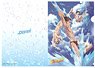 TV Animation [Dive!!] Clear File [B] (Anime Toy)