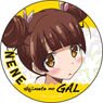 My First Girlfriend is a Gal Can Badge Nene Fujinoki (Anime Toy)