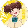 My First Girlfriend is a Gal Big Can Badge Nene Fujinoki (Anime Toy)