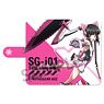 Senki Zessho Symphogear AXZ Notebook Type Smartphone Case Shirabe Tsukuyomi M Size (Anime Toy)