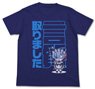 Re:ゼロから始める異世界生活 レム 言質取りましたTシャツ NIGHT BLUE S (キャラクターグッズ)
