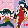 [Ranma 1/2] Collection Clear File (Set of 16) (Anime Toy)