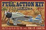 Full Action Select Vol.1 Zero Fighter Type 21 Tainan Air Group (Set of 5) (Plastic model)
