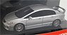 Honda Civic Type-R FD2 Silver (Diecast Car)