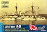 日・甲鉄艦 「扶桑」 近代改修時 1878 (プラモデル)