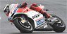 Ducati GP17 No.99 Ducati Team 2017 TBC Jorge Lorenzo (ミニカー)